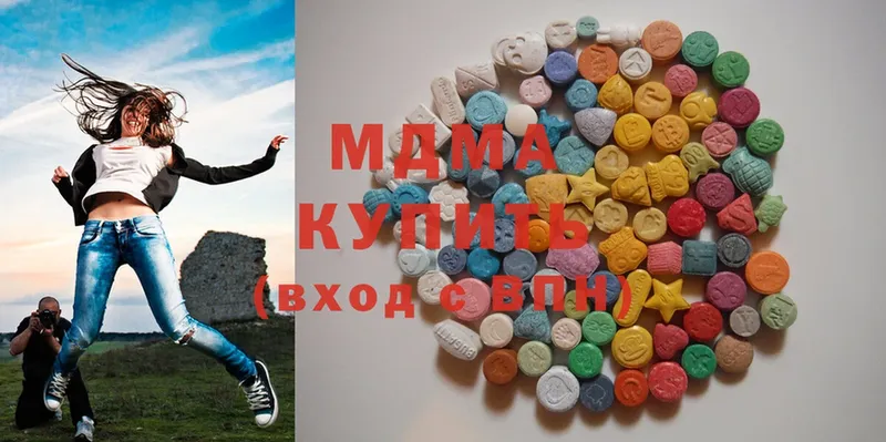 МДМА Molly  omg ссылки  Кизилюрт 